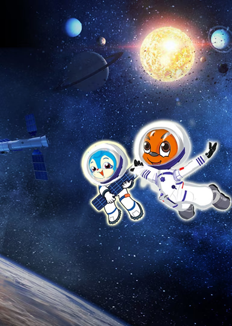 虹猫蓝兔猫眼看宇宙封面图