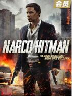 依然活着封面图