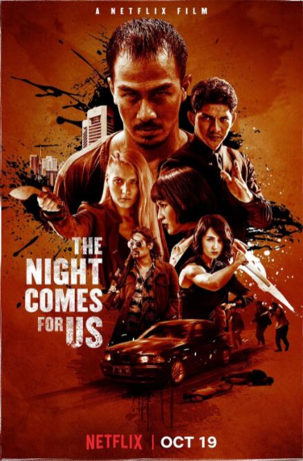 嗜人之夜封面图