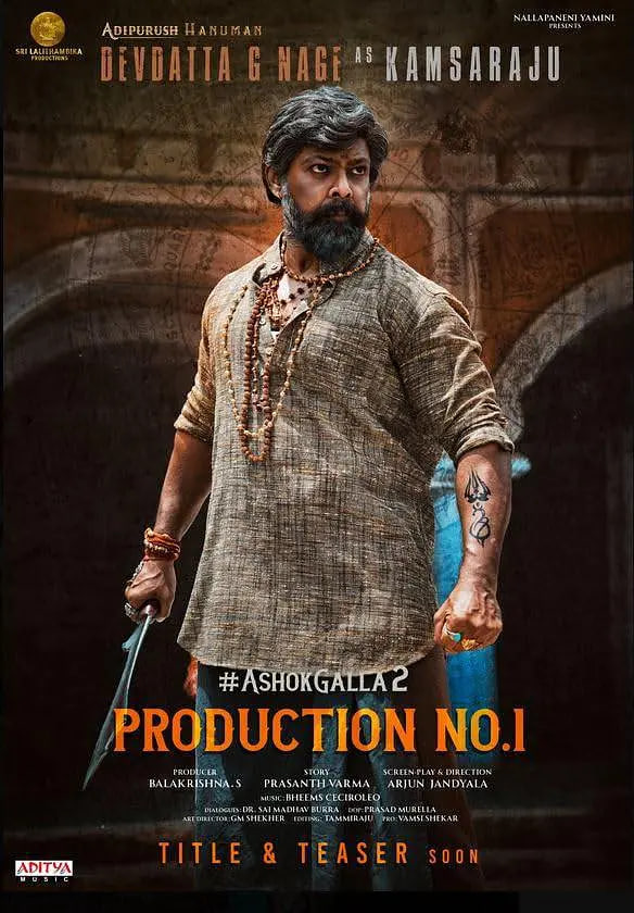 家族命运之战封面图