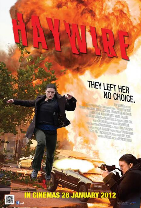 制胜一击封面图