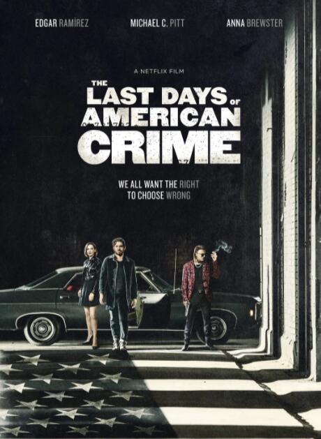 美国最后一宗罪案封面图