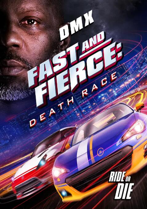 速度与激烈封面图