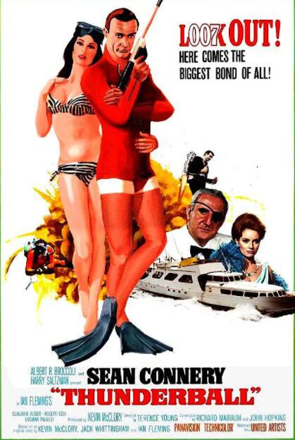 007之霹雳弹封面图