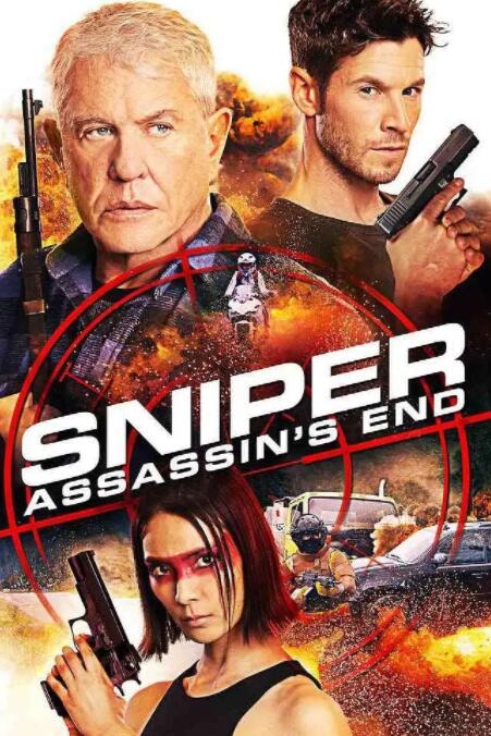 狙击精英：绝路反击封面图