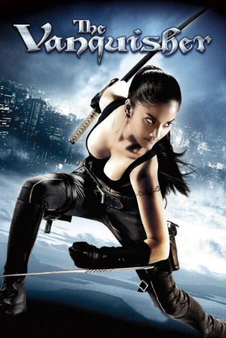 美女武士封面图