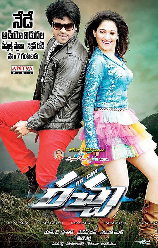 狂风战神封面图