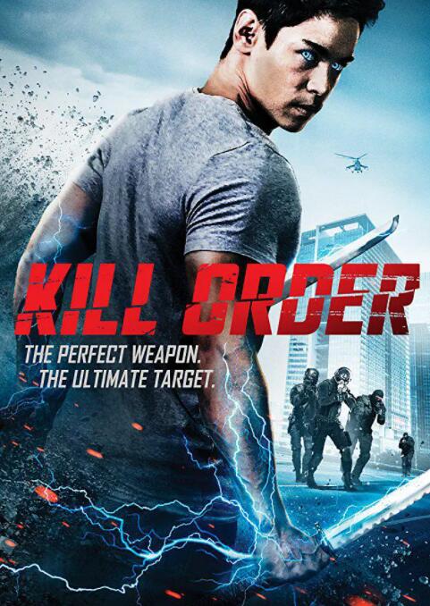 超能暴力对决封面图