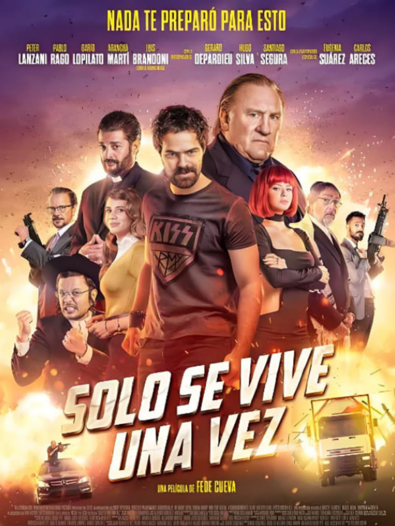 只活一次封面图