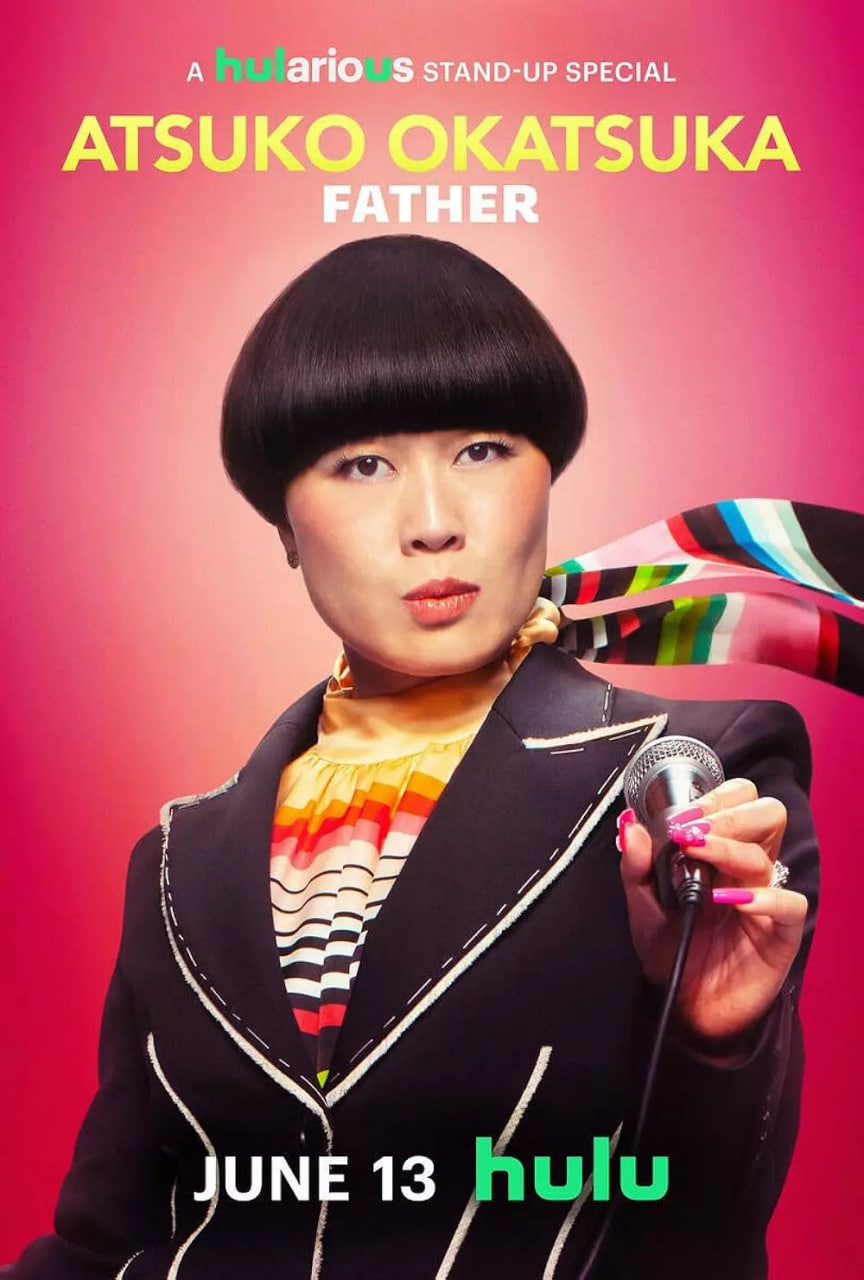 冈冢敦子：老爸心态封面图