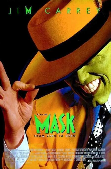 变相怪杰封面图