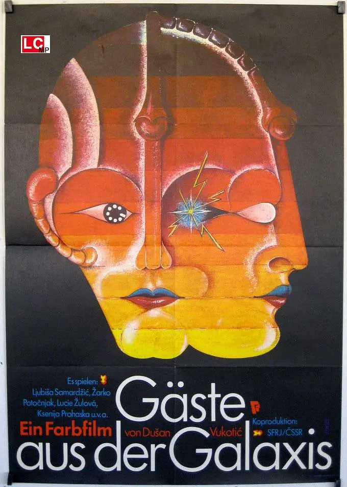 入住银河系封面图