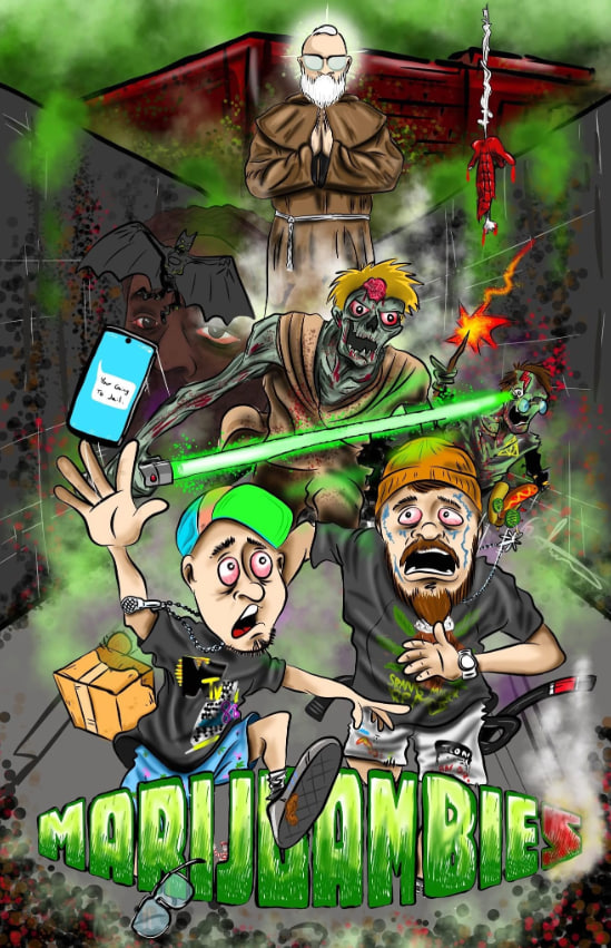 大麻 2025封面图