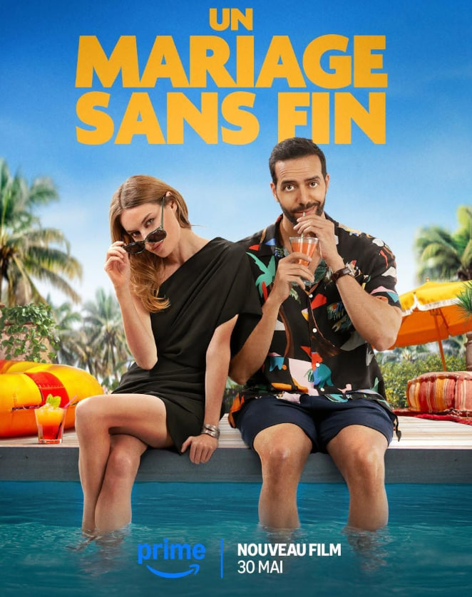 没有婚礼封面图