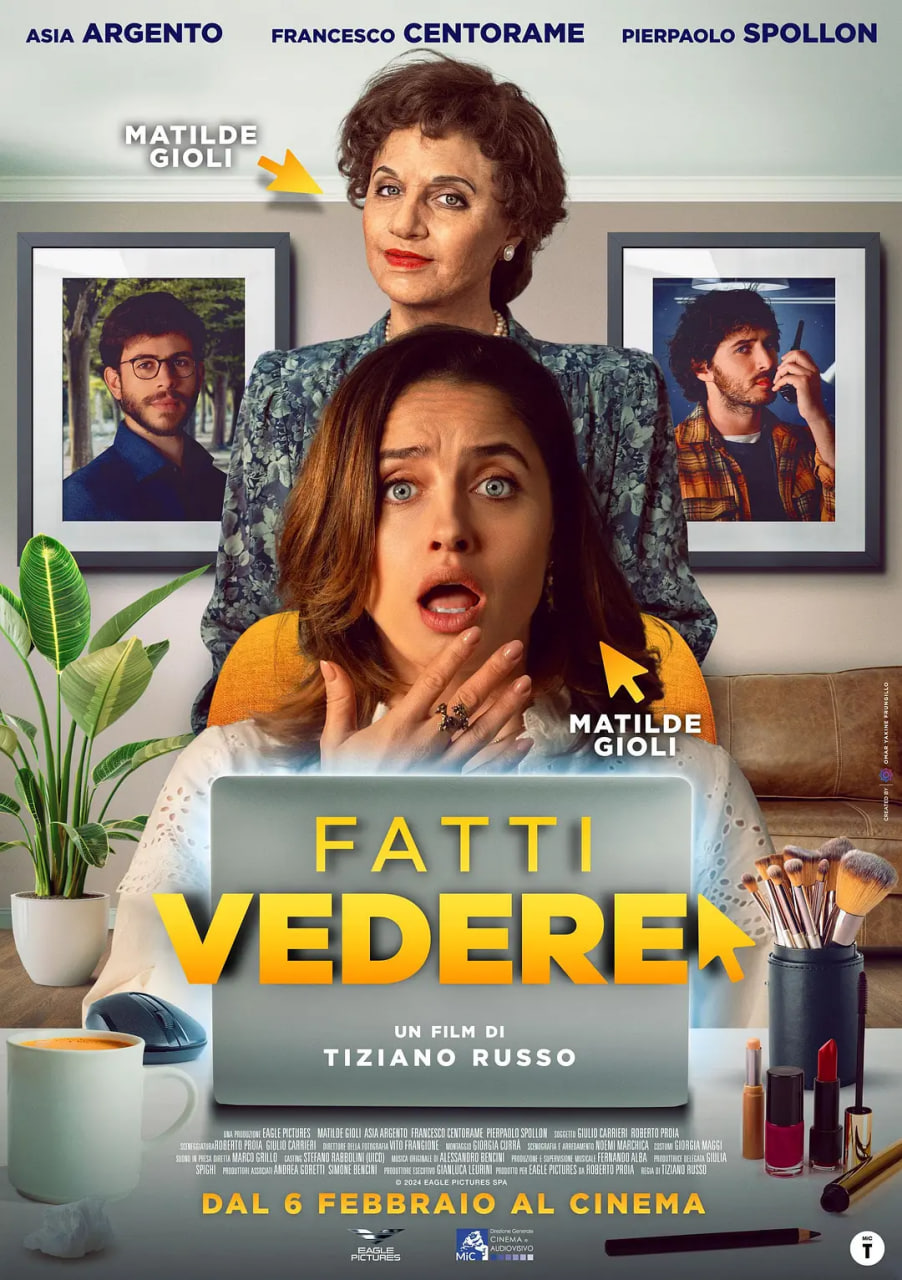 法蒂·维德雷封面图