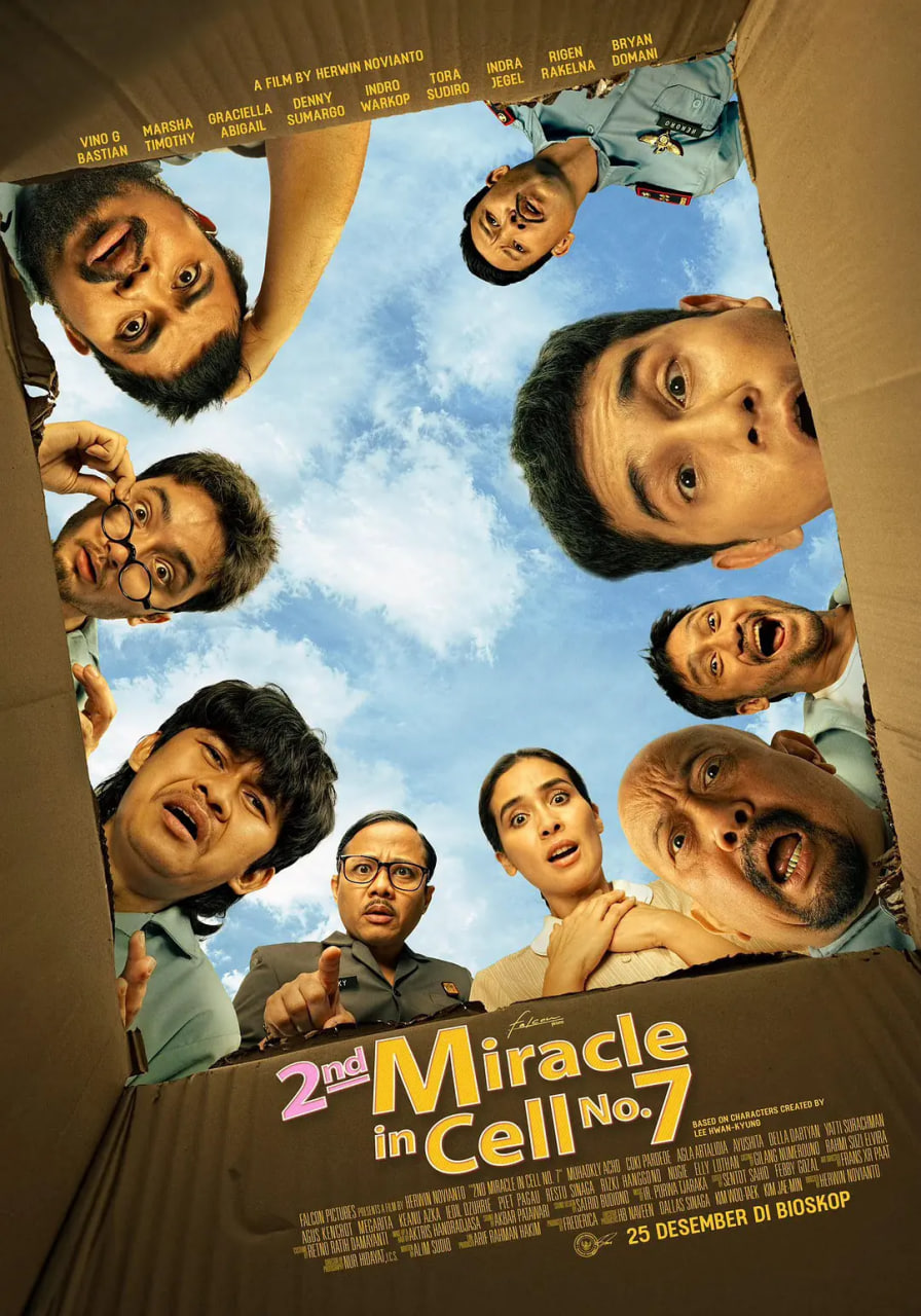 七号房的礼物 2024封面图