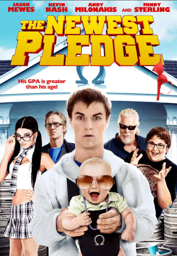 最新的承诺封面图