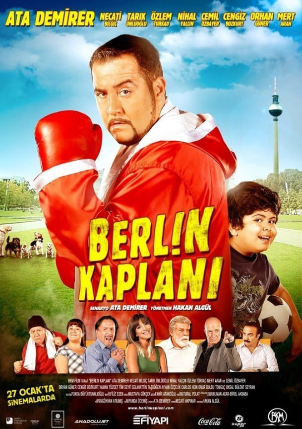 柏林卡普拉尼封面图