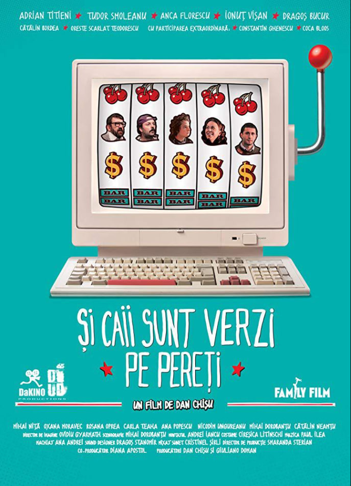 追逐彩虹封面图