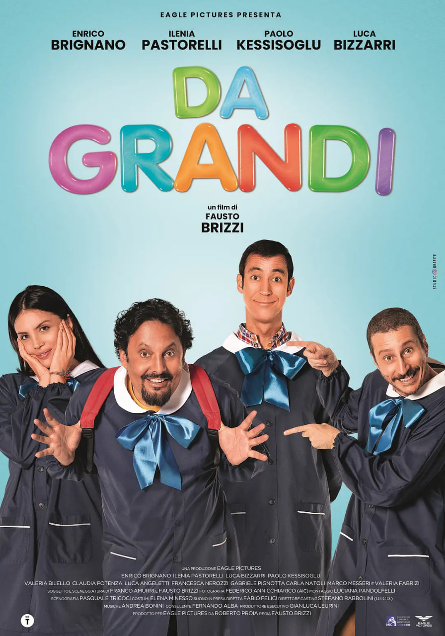 来自格兰迪封面图