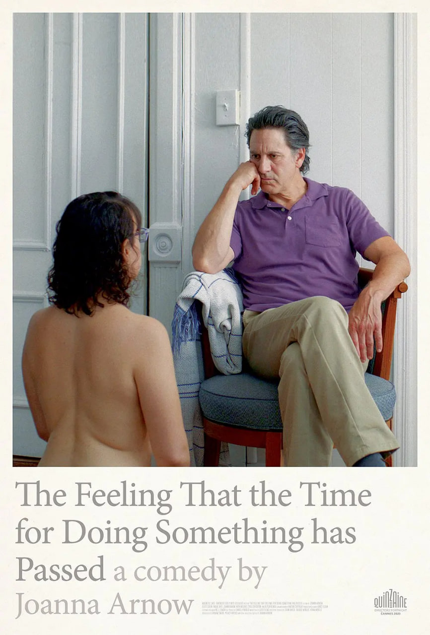 做某事时的感觉已然消逝封面图