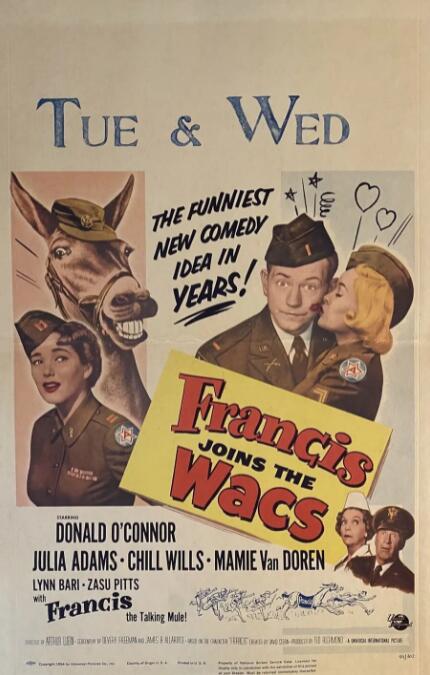 神骡大闹脂粉阵封面图