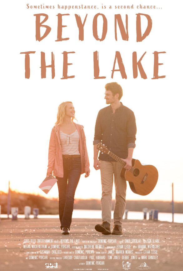 湖的另一头封面图