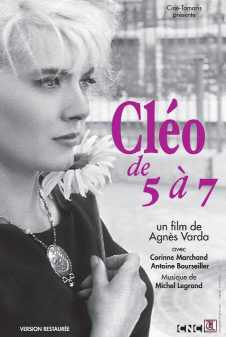 五至七时的克莱奥封面图