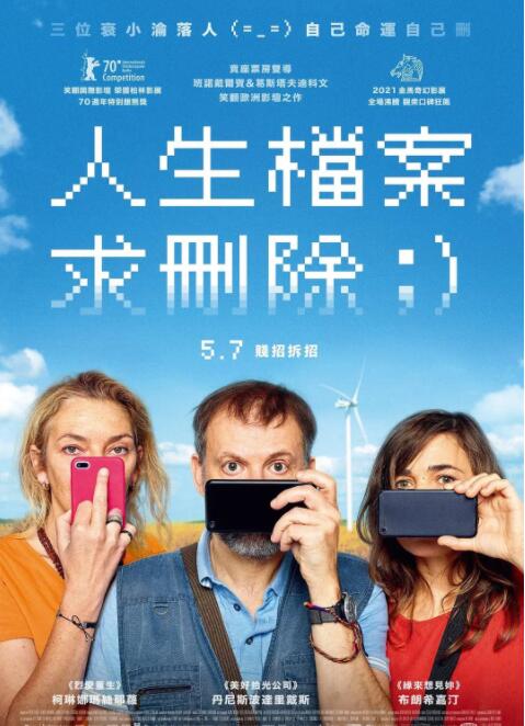 删除历史封面图