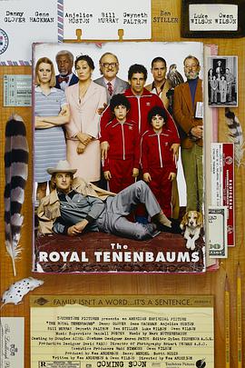 天才一族封面图