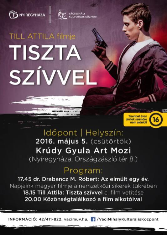 漫画少年的遐想世界封面图