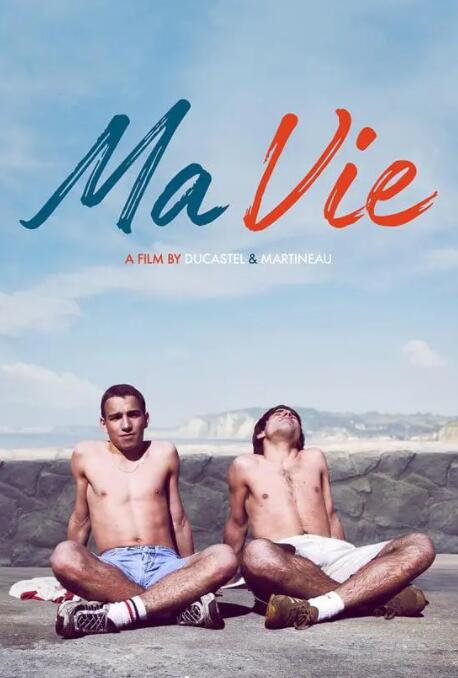 冰上青春日记封面图