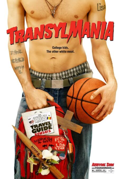 吸血鬼大电影封面图