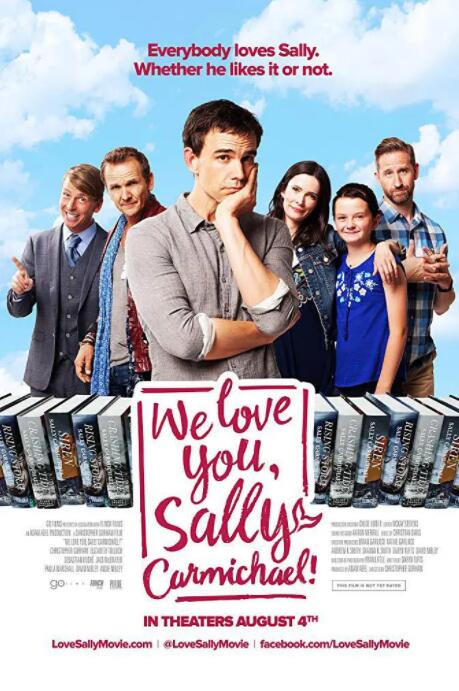 名声大噪封面图