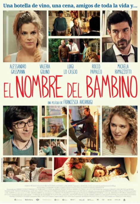 为儿取名封面图