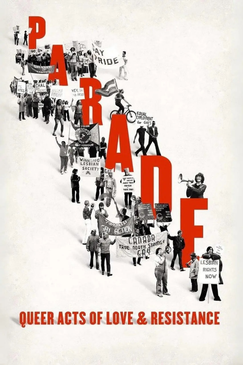 游行：酷儿爱与抵抗行动封面图