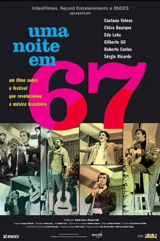 1967年的一个夜晚封面图