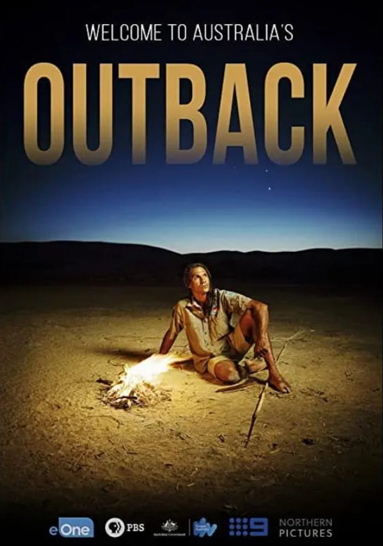 内陆大采风封面图