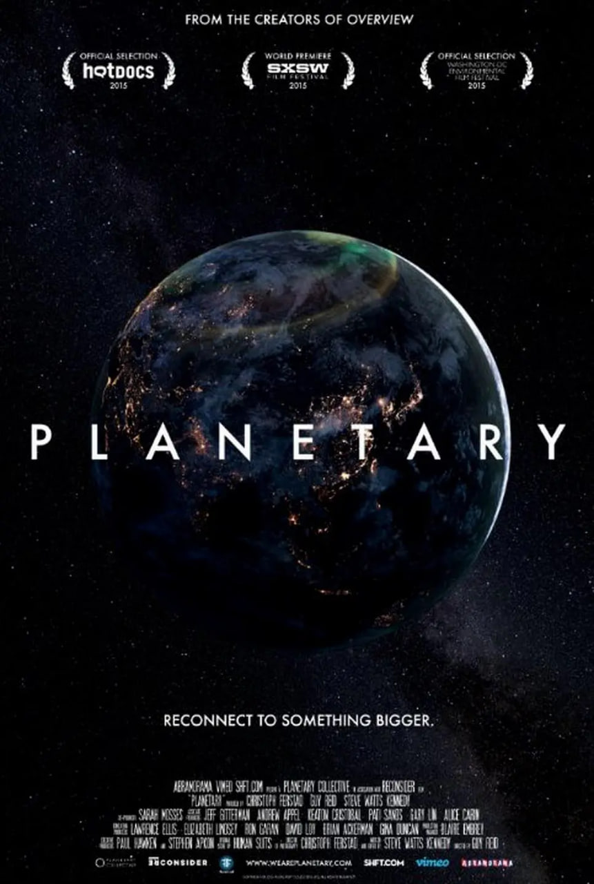 行星 2015封面图