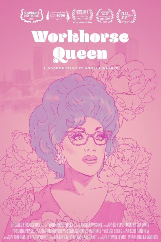 勤劳女王封面图