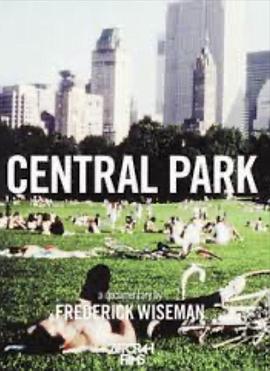 中央公园封面图