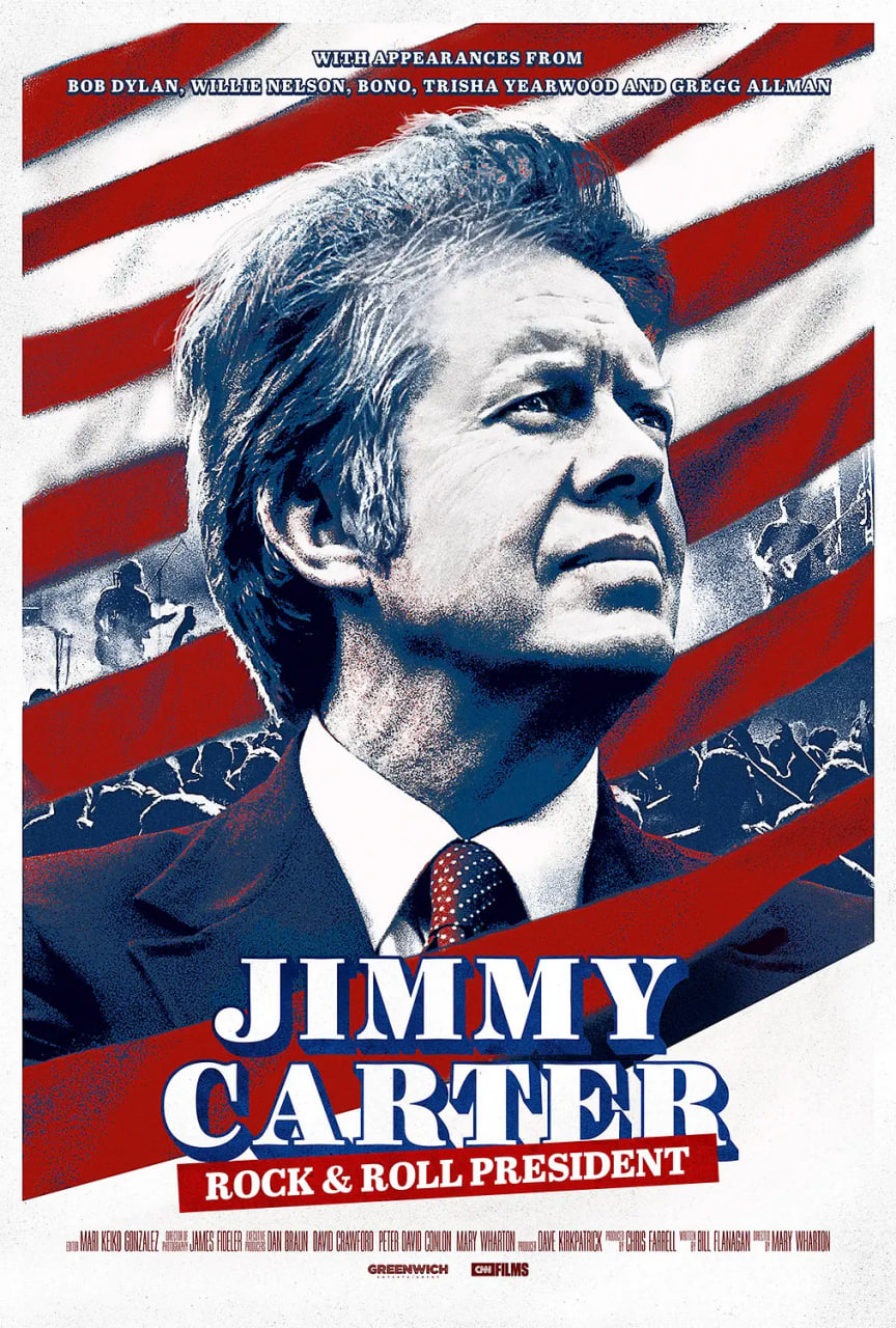 摇滚总统封面图