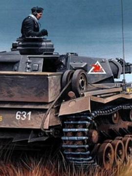 二战：帝国的代价封面图