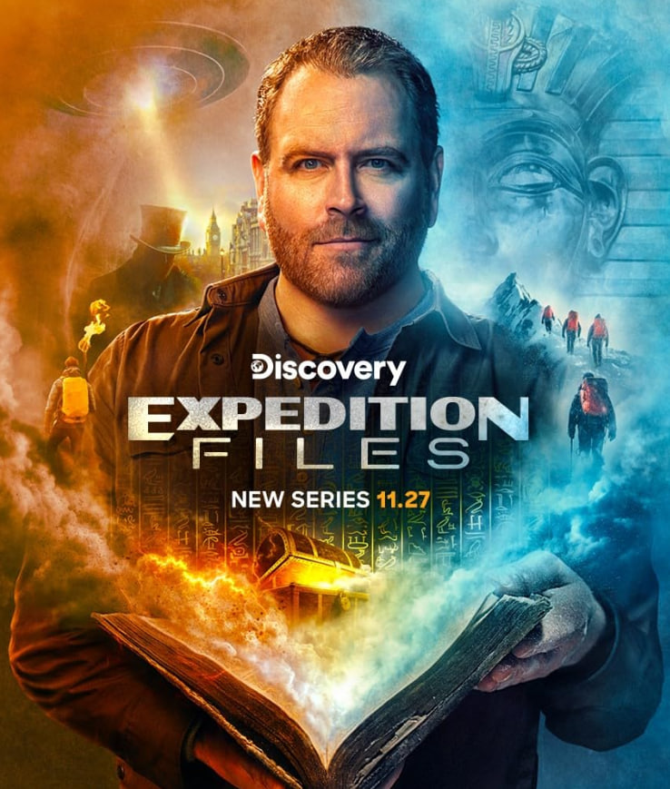 追谜档案封面图