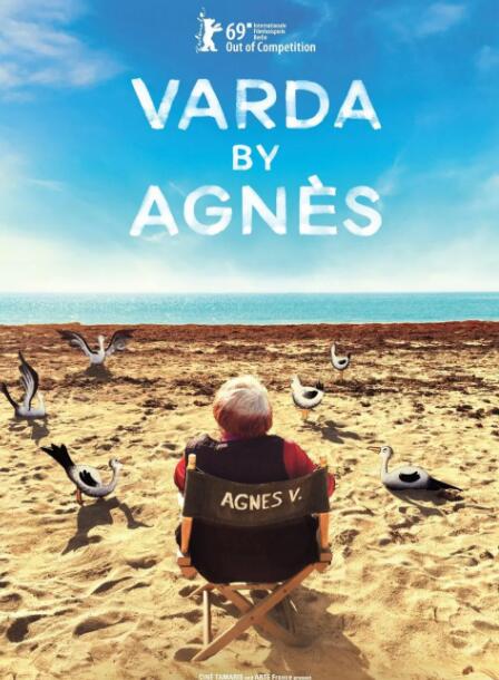 阿涅斯论瓦尔达封面图