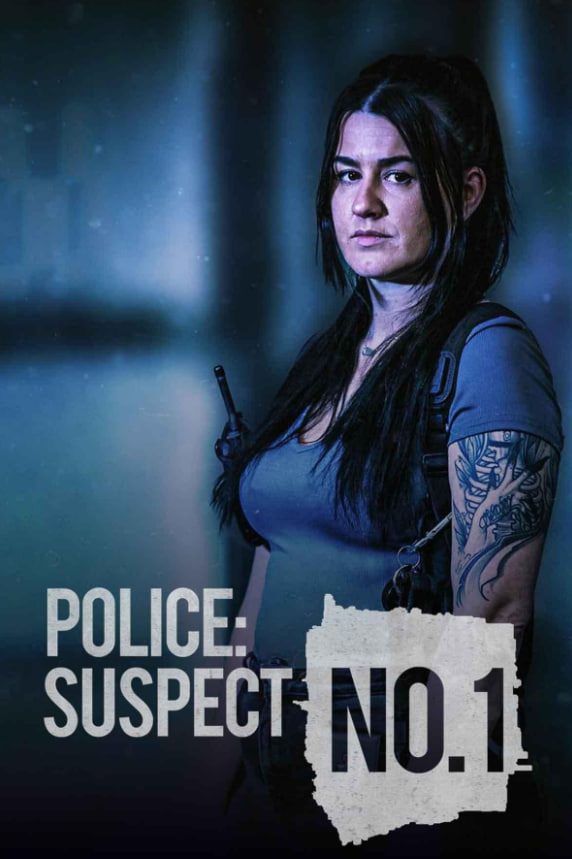 警方：1 号嫌疑人封面图