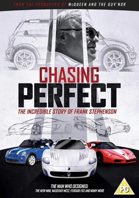 臻于至善封面图