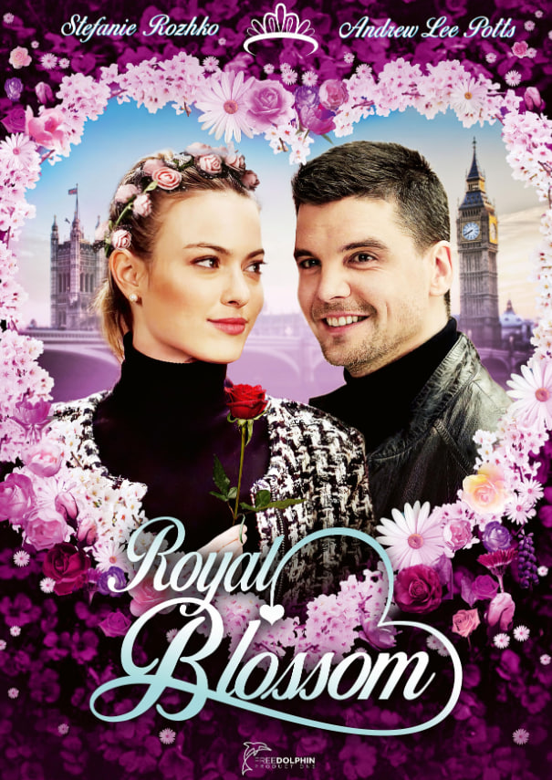 皇家花开封面图