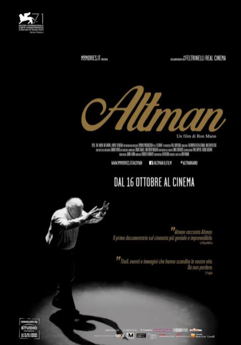 奥尔特曼封面图