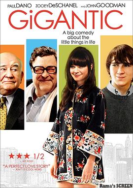 不可思议2008封面图